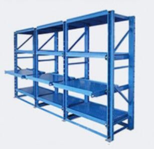 Drawer Type Heavy Duty Cold Steel Die Storage Systems Four Layers Three Grids