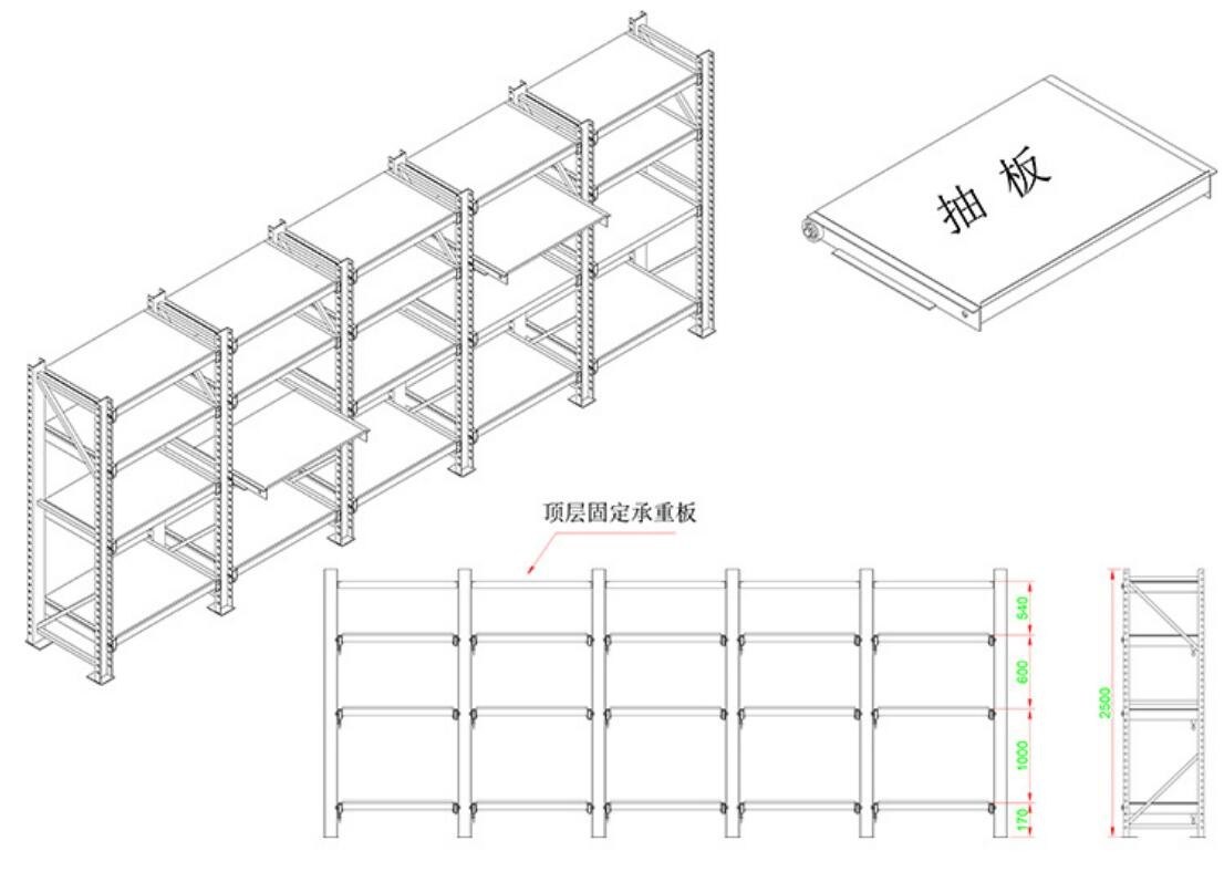 Drawer Type Heavy Duty Cold Steel Die Storage Systems Four Layers Three Grids